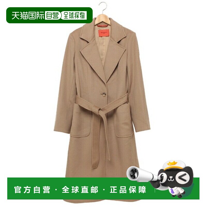 日本直邮Max Mara 大衣童装Max & Co.女童及成人款米色Max Mara M