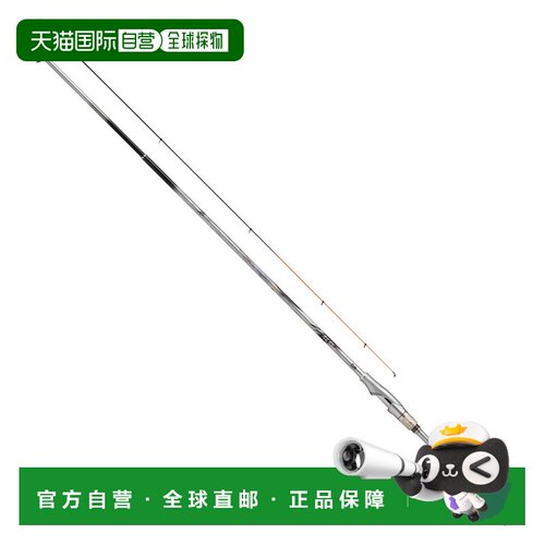 日本直邮Daiwa Ginrou Ohga F 06-50 鱼竿 [2026 年新品]