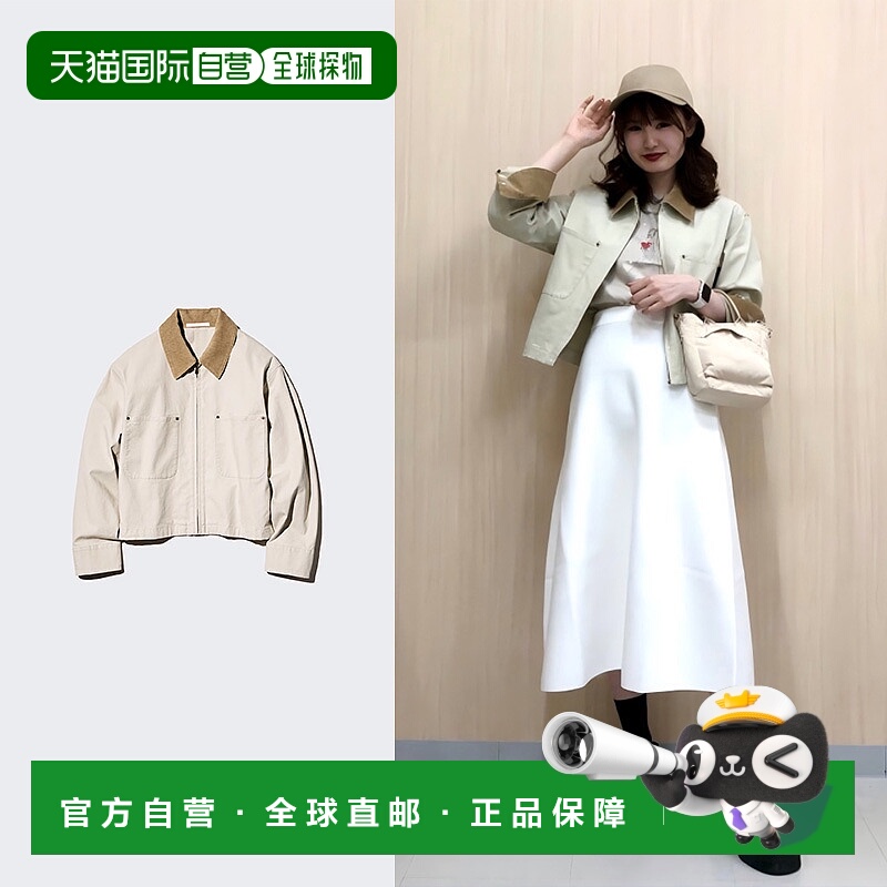 日潮跑腿UNIQLO优衣库 拉链短夹克 09 BLACK WOMEN XS 479208长袖