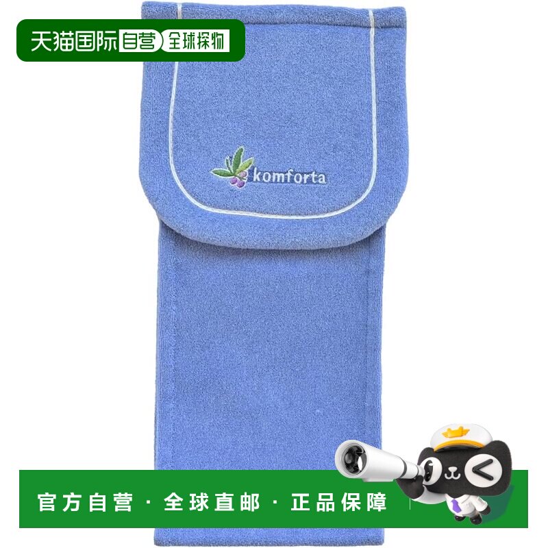 【日本直邮】OKA Comforta 6 卫生纸架盖 蓝色（简约 可爱 休闲