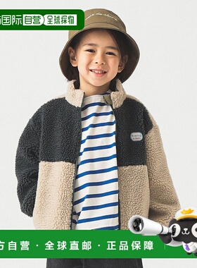 1h可退 日本直邮B:MING by BEAMS 儿童宽松双面穿毛绒夹克 2025秋