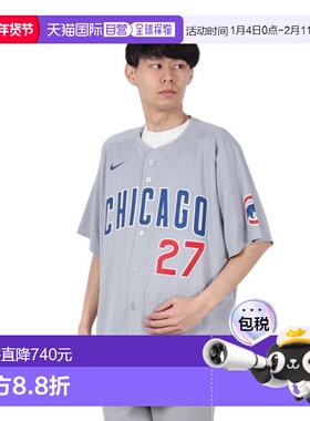 日本直邮MLB 铃木诚也限量版客场灰色棒球服 [LM25-EJRD-EJ9-6K2]