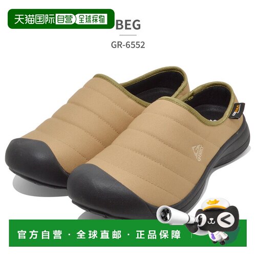 日本直邮GERRY 懒人鞋 男士 GR-6552 Jerry 2023 秋冬 Sabo 防寒