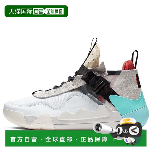 日本直邮Nike/耐克Jordan Defy SP潮流中帮篮球鞋男款 CJ7698-100