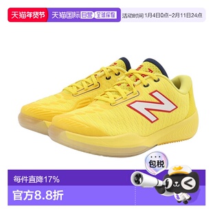 日本直邮New Balance NB FuelCell 996v5 舒适 防滑 低帮 网球鞋