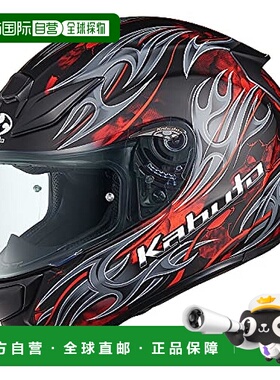 【日本直邮】OGK KABUTO 摩托车头盔 SHUMA FLAME哑光黑红S(55-56