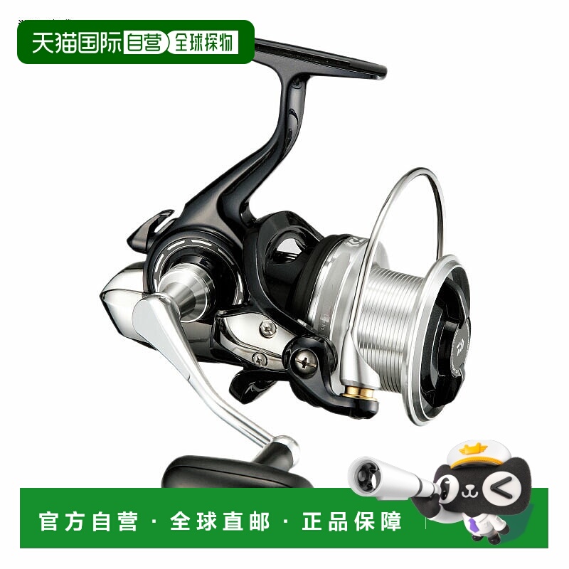 日本直邮Daiwa 18 Pro Cargo SS 4500 长铸件 00065701
