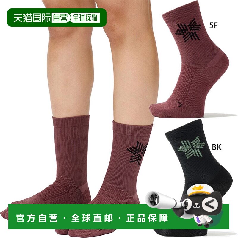 日本直邮C3fit Goldwin 男女分趾中筒袜户外袜粉色GC25705