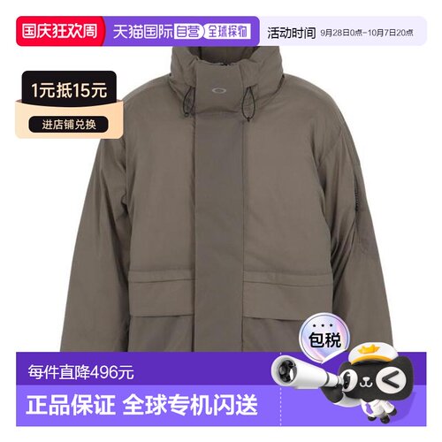 日本直邮OAKLEY FGL PUFFY夹克 5.7 FOA408122-279 Men’s [男士]