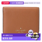 spade WALLET new 双折钱包 日本直邮kate BIFOLD york SMALL KH7