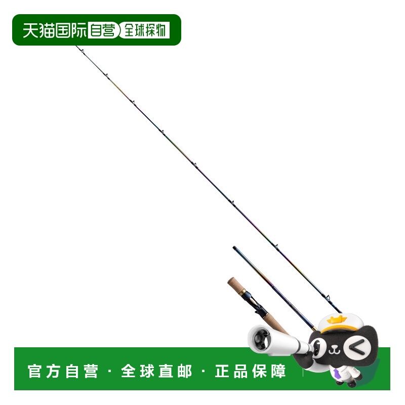 日本直邮Shimano Rod '23 World Shaula Limited 1652R-3 [5 大]