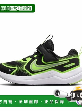 日本直邮【日本直邮】NIKE耐克儿童运动鞋跑步鞋HM4400-005