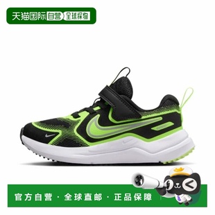 HM4400 跑步鞋 005 NIKE耐克儿童运动鞋 日本直邮