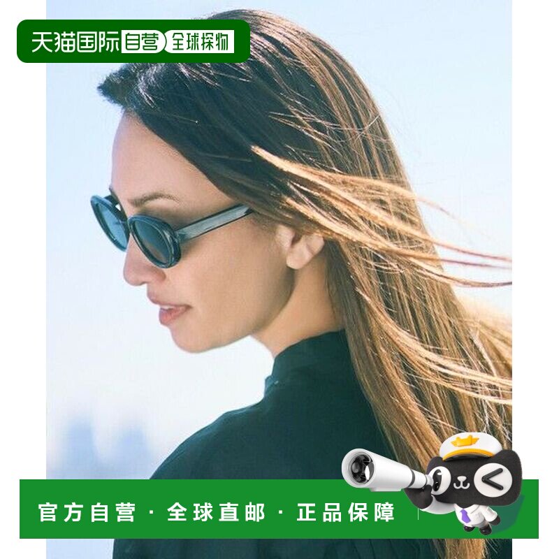 日本直邮自由区 防紫外线99%带盒椭圆太阳镜眼镜盒