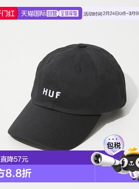 日本直邮HUF SET OG CV 6 PANEL HAT HT00716 男女通用帽子 Huff