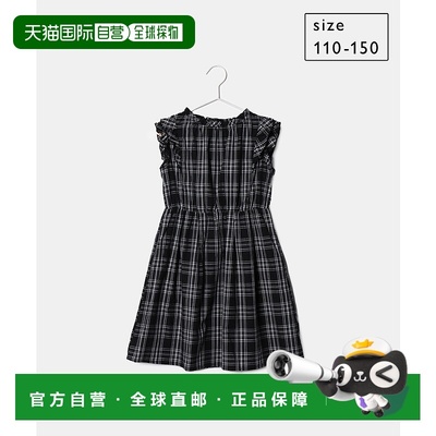 1h可退 日本直邮ROPE' PICNIC 儿童黑白格纹荷叶边连身裙 2024AGR