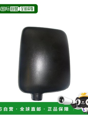 【日本直邮】Kashimura H200 Hiace 左侧后视镜 KM50-190