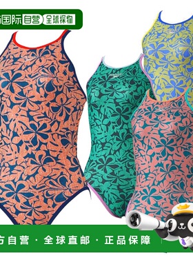 日本直邮Speedo 女士训练泳衣 Aloalo 钩针 TurnS 女士泳衣持久耐
