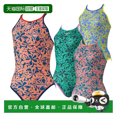 日本直邮Speedo 女士训练泳衣 Aloalo 钩针 TurnS 女士泳衣持久耐