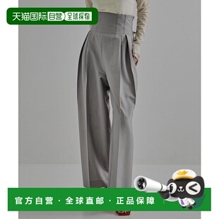 1h可退 日本直邮UNITED TOKYO 女士高腰束腰裤 145341001裤子