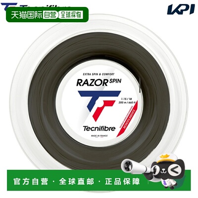 日本直邮Tecnifibre 泰克尼纤维 RAZOR SPIN 网球线 200米卷装 04