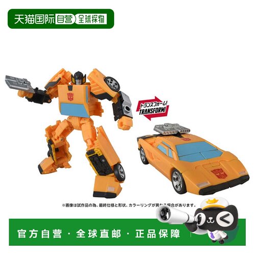 日本直邮Takara Tomy 变形金刚 TS24 太阳能量战士