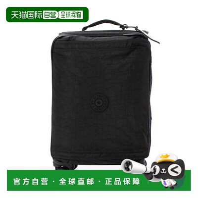 日本直邮SPONTANEOUS 黑色 拉杆箱行李箱