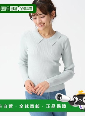 1h可退 日本直邮MISCH MASCH 4way Polo领罗纹针织上衣 MM618301