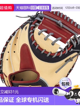 日本直邮Wilson 软式棒球捕手手套 The Wannabe Hero 2A型 WBW101