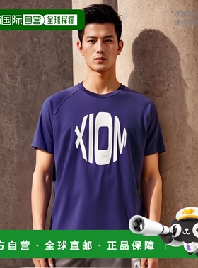 日本直邮XIOM Exion Barios T恤 乒乓球T恤 TSH00001-015 短袖