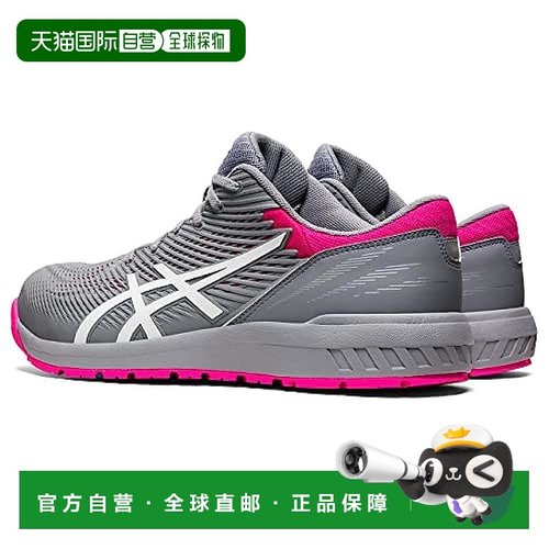 【日本直邮】ASICS 工作鞋 云杰 CP121 工地 25.0 cm 3E石灰/白