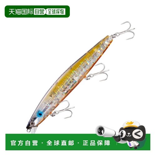 日本直邮Shimano Exsence Silent Assassin 129S Flash Boost 129