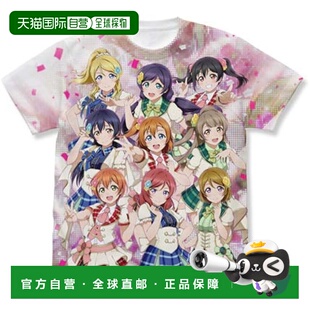 【日本直邮】COSPA Love Live μ's 全幅图案T恤 L码 白色棉质