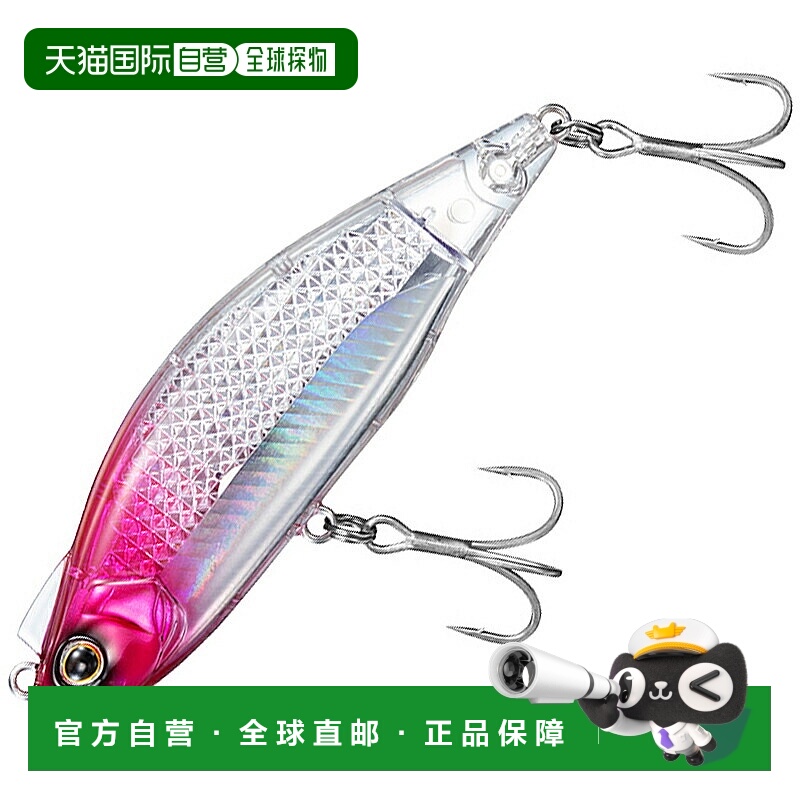 日本直邮Daiwa Morethan Lazy Fa Shad Laser Impact 100S 100mm