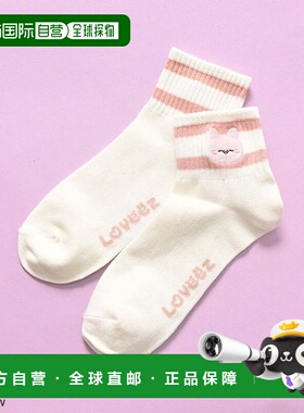 日本直邮Honeys 可爱角色刺绣棉混短袜 女士款 [HN6029EW008169]