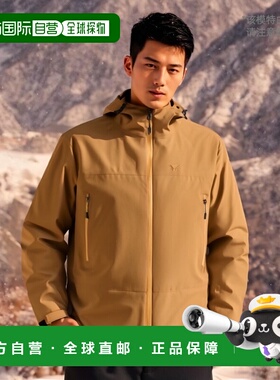 【日本直邮】美津浓 GORE-TEX 钓鱼防水外套 B2JE2A10 铜色  S