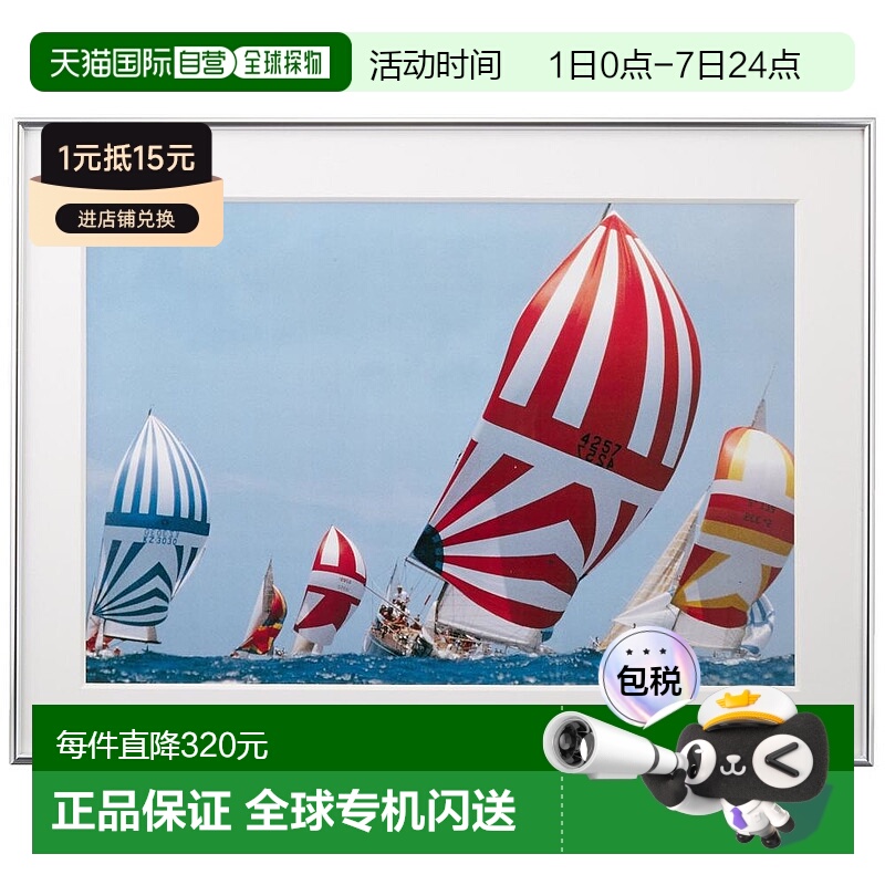 【日本直邮】Fujicolor富士胶片 A105A 丙烯酸树脂宽4切铝银色 32