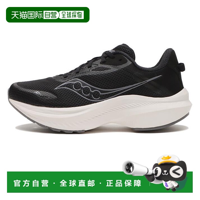 日本直邮日本直邮 Saucony AXON 3厚底索康尼透气跑步