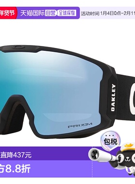 【日本直邮】OAKLEY欧克利 护目镜LINE MINER L 黑色/蓝 0OO7070
