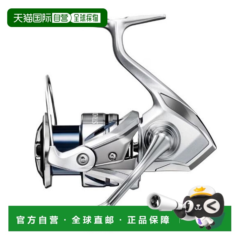 日本直邮Shimano 23 Stradic C3000 纺车轮