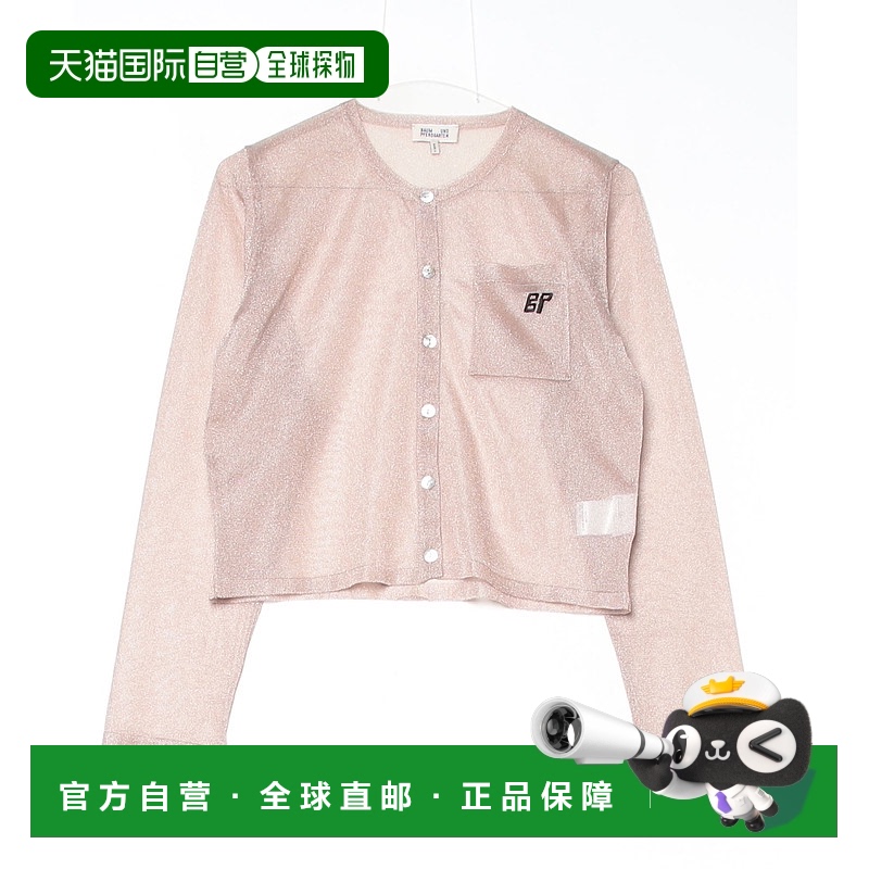 1h可退 日本直邮BAUM UND PFERDGARTEN 女装 透肤亮片针织开衫 短