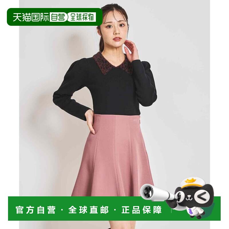 日本直邮31 Sons de mode 高腰迷你裙 粉色裙子半身裙a字裙伞裙 - 实物图