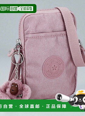 日本直邮Kipling 女士单肩包KI02729GL浆果粉色奢华时尚可爱