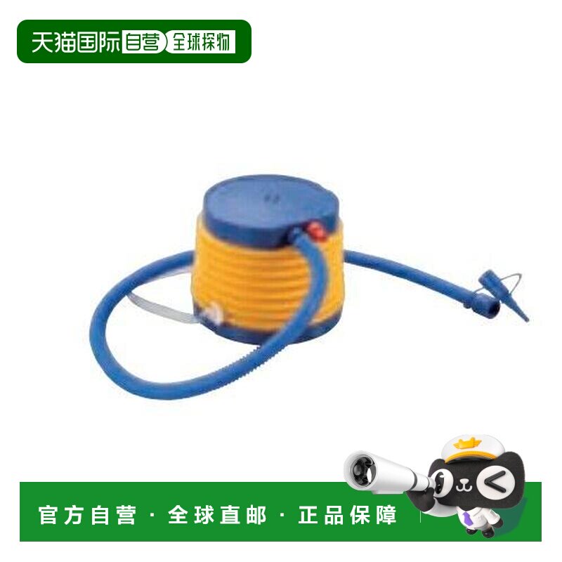 日本直邮CAPTAIN STAG 鹿牌 UX904 脚踏式打气筒 大号软管 L码 户