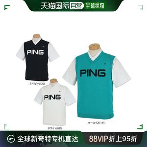 【日本直邮】PING运动用品高尔夫马甲　621-2174300