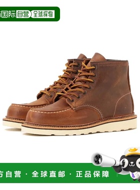 1h可退 日本直邮RED WING 男士经典6寸Moc 1907款牛皮工装靴 1132