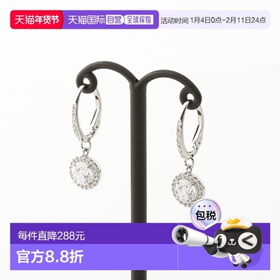 日本直邮施华洛世奇 Una Angelic 耳环 5636270