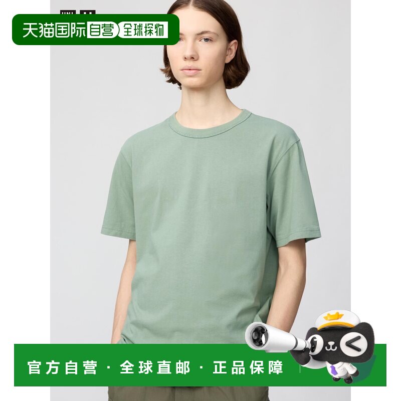 日本直邮Uniqlo/优衣库 短袖宽松印花T恤 男女同款 422992-53图片