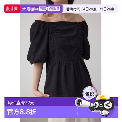 日本直邮AZUL BY MOUSSY 女士2WAY格纹收腰上衣 250ISB30501E