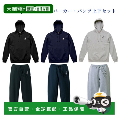 日本直邮Claudio Pandiani 花边套头连帽衫和裤子套装 (SJ21521-S